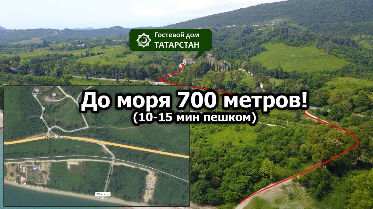 Tatarstan Guest House New Athos Eksteriør bilde