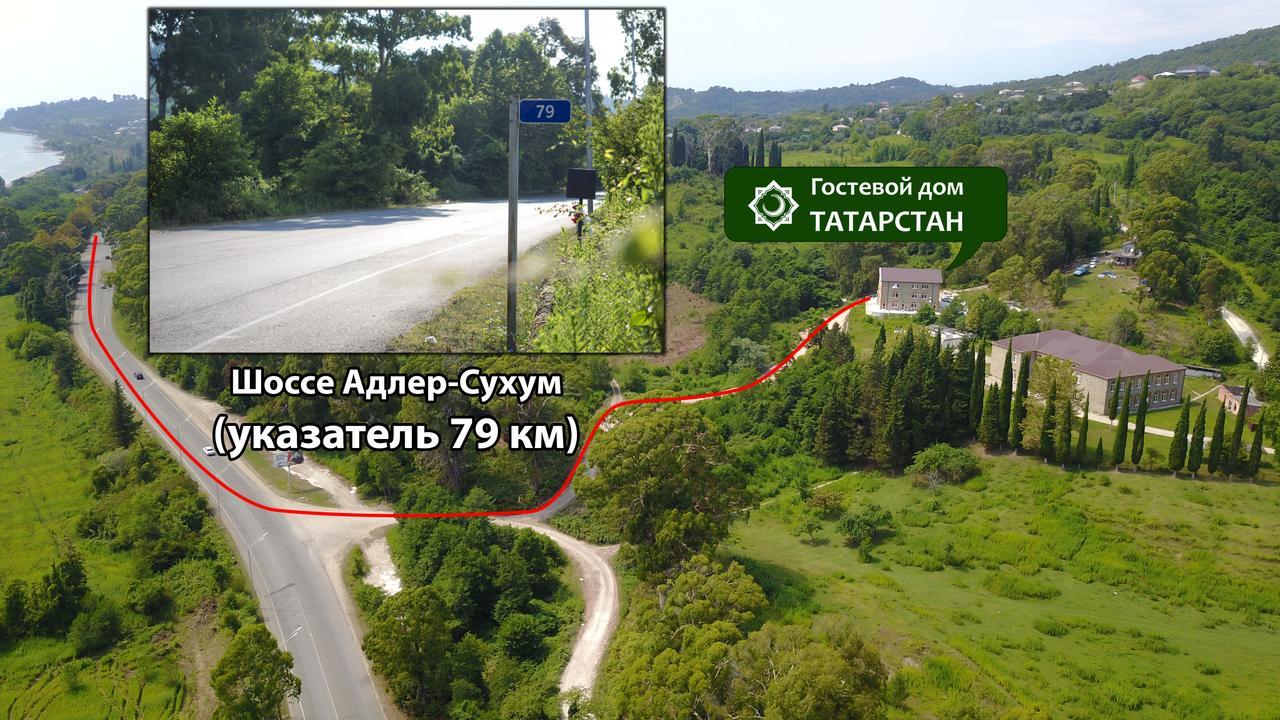 Tatarstan Guest House New Athos Eksteriør bilde