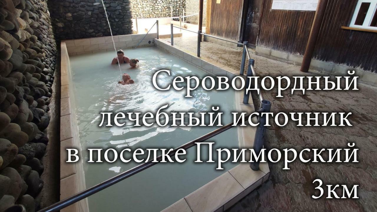 Tatarstan Guest House New Athos Eksteriør bilde